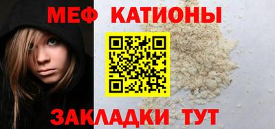 соль курить ск Долгопрудный