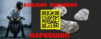 MESCALINE Будённовск
