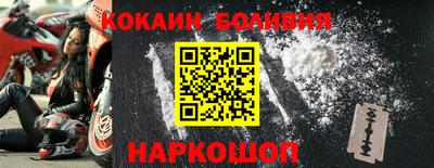 спиды Бузулук