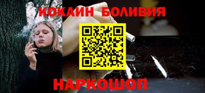 сатива Бугуруслан