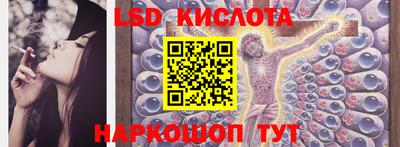 сатива Бугуруслан