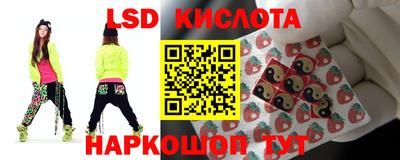 сатива Бугуруслан