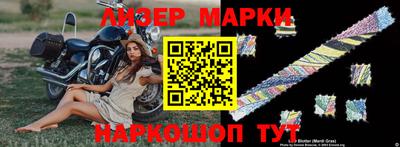 сатива Бугуруслан