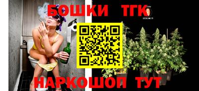 сатива Бугуруслан