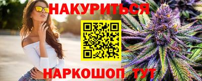 спиды Бузулук