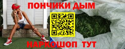 спиды Бузулук