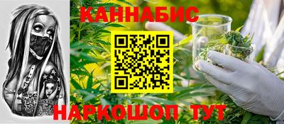 спиды Бузулук