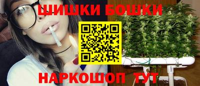 спиды Бузулук