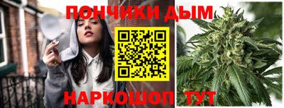 сатива Бугуруслан