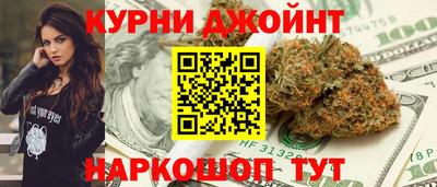 сатива Бугуруслан