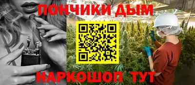 сатива Бугуруслан