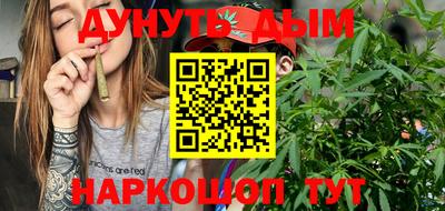 сатива Бугуруслан