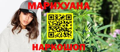 MESCALINE Будённовск