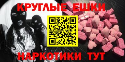 кокаин колумбия Добрянка