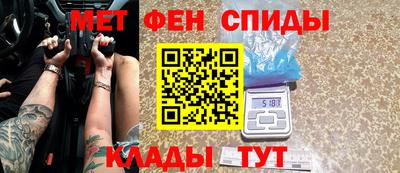 сатива Бугуруслан