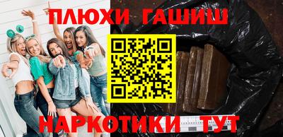 MESCALINE Будённовск