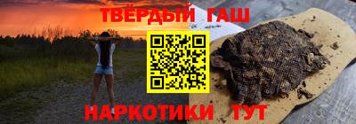 MESCALINE Будённовск
