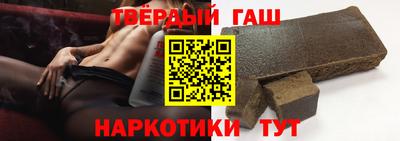 сатива Бугуруслан