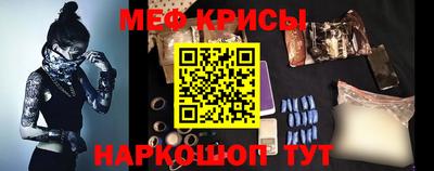 сатива Бугуруслан