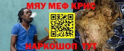 сатива Бугуруслан